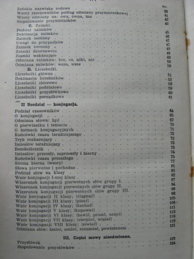 Грамматика польского языка отца КРЖОСКИ, Заборже, 1919 г.