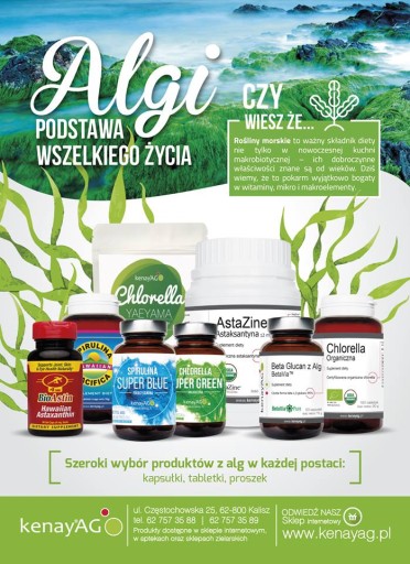 Spirulina hawaijska pacifica 500 мг 180 граммов