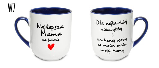 КРУЖКА «ДЕНЬ МАТЕРИ» С ИМЕНЕМ
