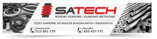 Подушка Кипер VOLVO A30C A30D A30E 11054614