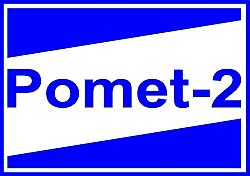 Резак ПОМЕТ ПК-241А, ацетилен 011.00.10