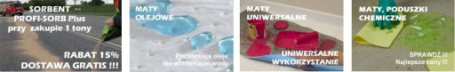 Сорбент масляный рулон ПРЕМИУМ 76см х 46м / Сертификат