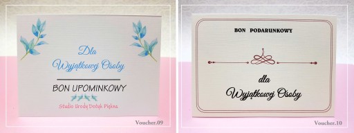 ПОДАРОЧНЫЕ КУПОНЫ РОЖДЕСТВЕНСКИЙ ПОДАРОЧНЫЙ КУПОН