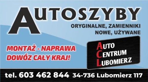 ВЕТРОВОЕ СТЕКЛО BMW X3 G01 (2021-) КАМЕРА ДАТЧИК ОРИГИНАЛ КАМЫК