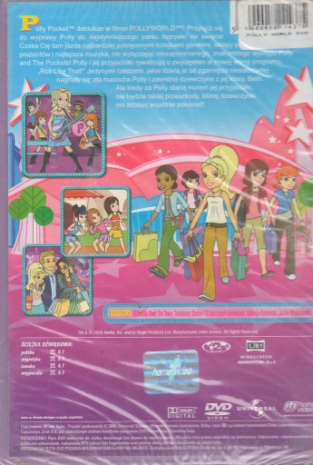 DVD-фильм Polly World Polly Pocket