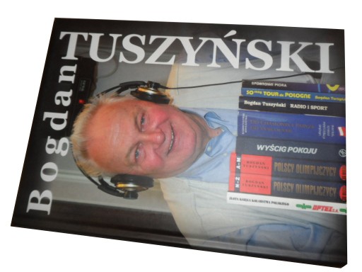 Экслибрис Богдана Тушинского Тушинский