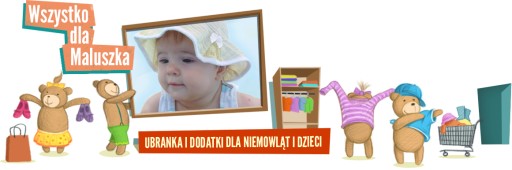 Пижамы Sleepsuits 86 хлопковые с сердечками