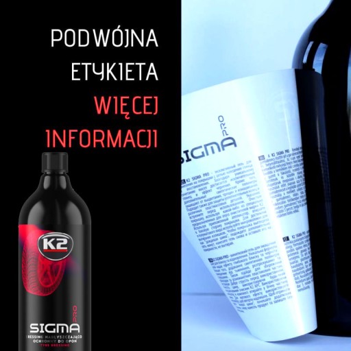 K2 SIGMA PRO ПРОЗРАЧНЫЙ ЧЕРНЫЙ ДЛЯ ПЛАСТИКОВЫХ ШИН