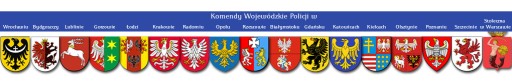 Управление воеводской полиции Спинка в Белостоке