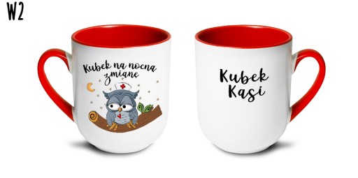 КРУЖКА ЧАШКА ДЛЯ МЕДСЕСТРЫ С ИМЕНЕМ