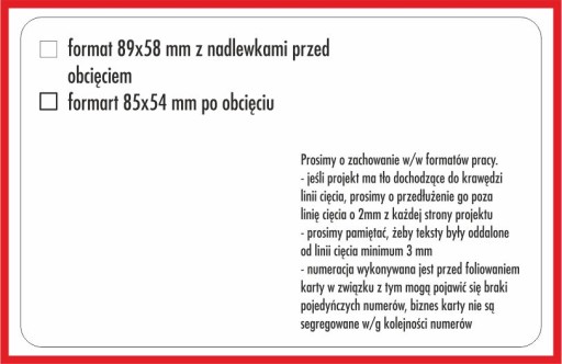 Карты пластиковые 07 мм 500 шт + полоска для подписи