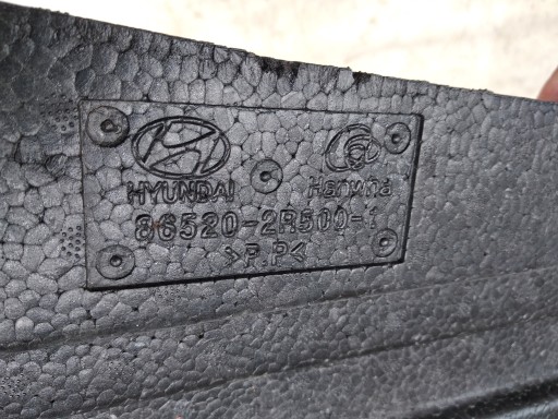 Передний амортизатор подъема Hyundai I30 86520-2R500