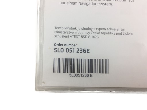 Навигационная карта Skoda SD-карта 5L0051236E Европа