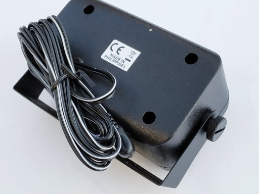 ВНЕШНИЙ ГРОМКОГОВОРИТЕЛЬ ПРЕЗИДЕНТА HP-2