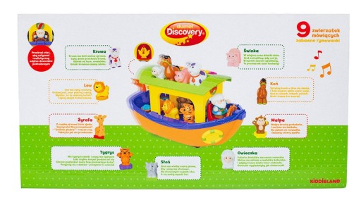 ИНТЕРАКТИВНЫЙ ОБРАЗОВАТЕЛЬНЫЙ СОРТЕР С ЖИВОТНЫМИ DUMEL DISCOVERY NOAH'S ARK PL