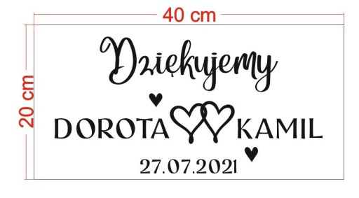 Наклейки на коробку-конверт СВАДЬБА спасибо