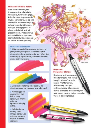 Набор 6-цветных маркеров Promarker W&N Metallic