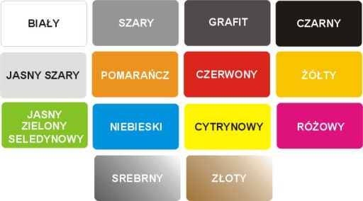 Наклейка с надписью.