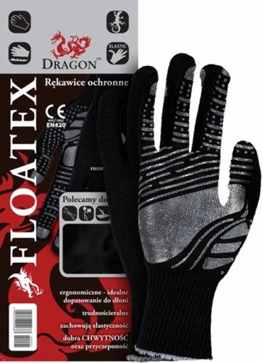 Прецизионные рабочие перчатки FLOATEX r: 7