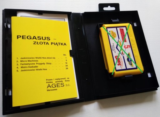 Pegasus Golden 5 ручная коробка Golden 5