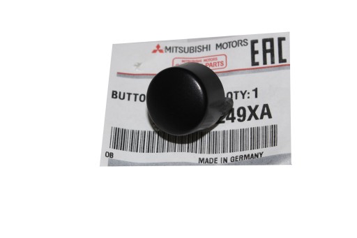 КРЫШКА КНОПКИ РУЧНОГО ТОРМОЗА MITSUBISHI COLT