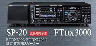 НАРУЖНЫЙ ДИНАМИК YAESU SP-20 от CON-SPARK