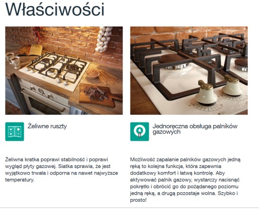 КУХОННЫЙ ГАРНИТУР GORENJE РЕТРО В БЕЖЕВОМ ЦВЕТЕ