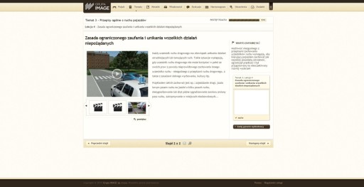 КНИГА + CD + ОНЛАЙН ВОДИТЕЛЬСКИЕ ПРАВА КАТЕГОРИИ B