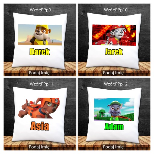 Подушка PAW Patrol PAW PATROL + ИМЯ ПОДАРОК