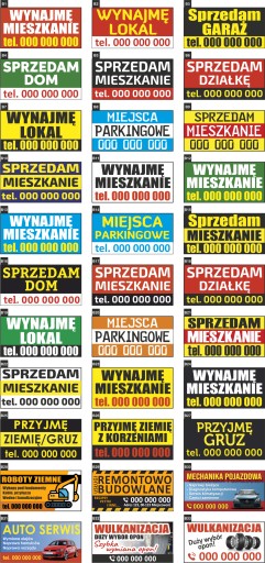 Рекламный баннер BLOCK OUT 610г НЕ ПРОЗРАЧНЫЙ