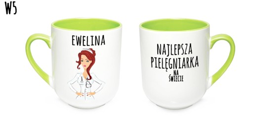 КРУЖКА ЧАШКА ДЛЯ МЕДСЕСТРЫ С ИМЕНЕМ