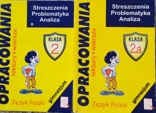ПРОВЕРКИ КЛАССА 8 2 А И 2 сводки