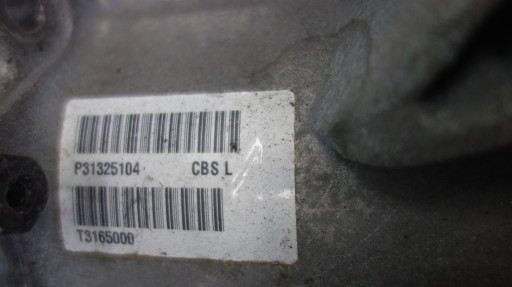 VOLVO XC60 ДИФФЕРЕ ЗАДНЕГО МОСТА 31325104