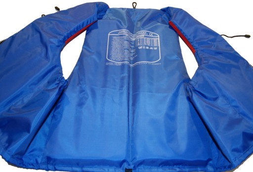 СПАСАЖНЫЙ ЖИЛЕТ 50N XXL 90++кг молния КАПОК + пряжка + паховый ремень CE