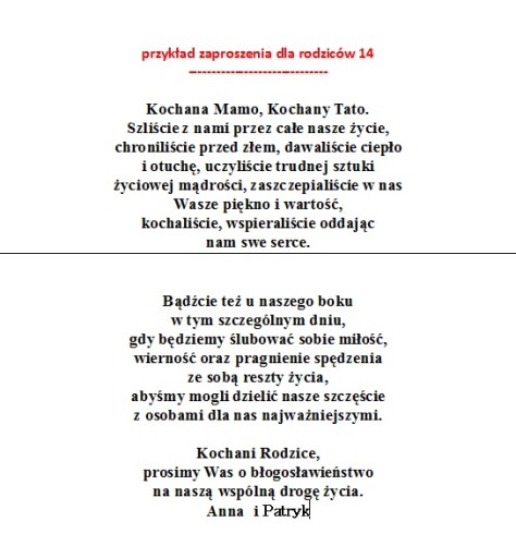 Приглашение, просьба о родительском благословении П83