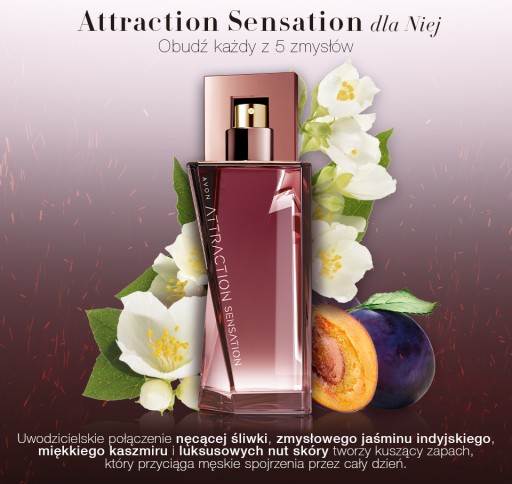 SENSATION ATTRACTION AVON ПАРФЮМЕРНАЯ ВОДА 50 МЛ