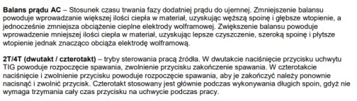 Инверторный сварочный аппарат TIG AC/DC 210 acdc sherman PULS
