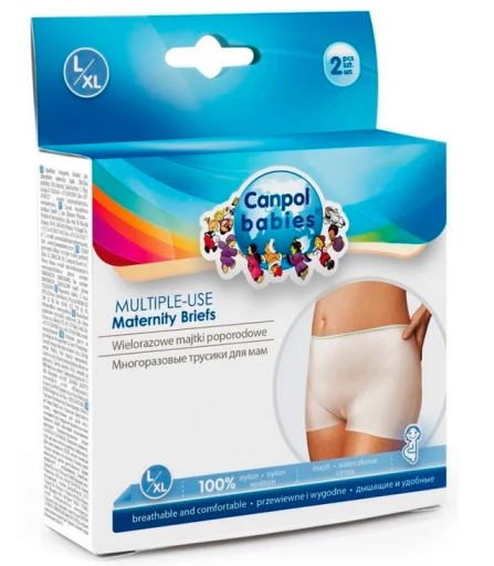 Трусики послеродовые многоразовые Canpol L/XL 2 шт.
