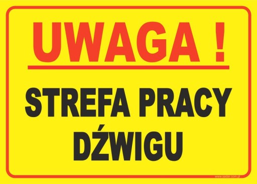Доска КРАН РАБОЧАЯ ЗОНА.