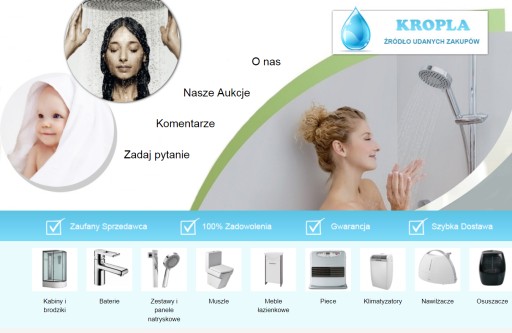 ДУШЕВАЯ КАБИНА С ДУШЕВЫМ ПОДДОНОМ 80Х80 СТЕКЛЯННЫЕ ПОЛОСКИ