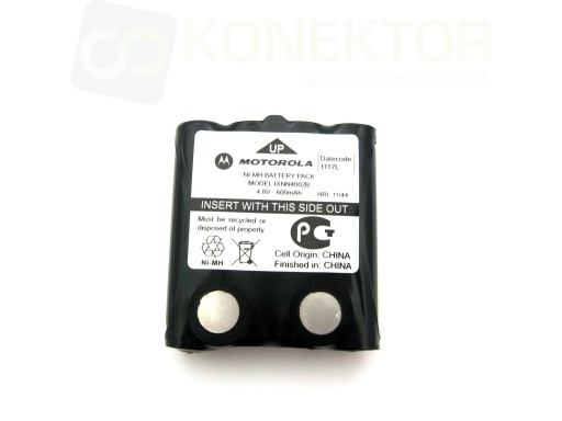 IXNN4002 Аккумулятор Motorola ОРИГИНАЛ 00242 T80