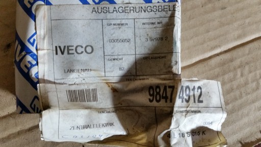 Реле 98474912 Iveco DAILY