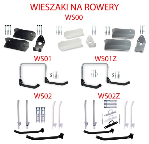 НАСТЕННАЯ ВЕШАЛКА ДЛЯ ВЕЛОСИПЕДОВ ДЕРЖАТЕЛЬ ЛЫЖ WS02Z