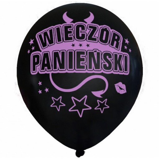 ШАРЫ с забавным принтом HORNY PARTY