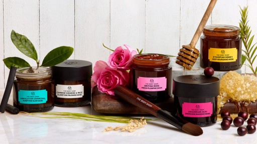THE BODY SHOP NICARAGUAN COFFEE MASK Энергизирующая маска с кофейными зернами