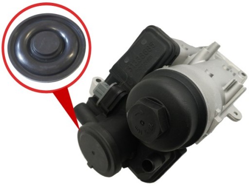 МАСЛЯНАЯ ДИАФРАГМА ODMA SEPARAT ДЛЯ FORD MONDEO IV 4 2.5