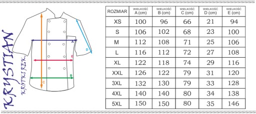 СВИТШОТ ШЕФА, КОРОТКИЙ РУКАВ, ПРОИЗВОДИТЕЛЬ XXL