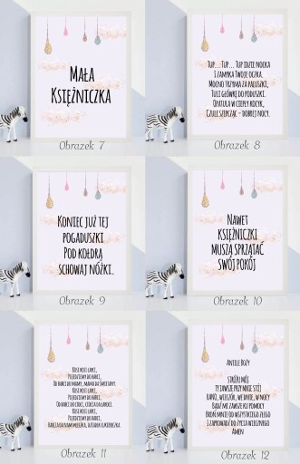 Плакат, картина, свидетельство о рождении, единорог, рамка А4