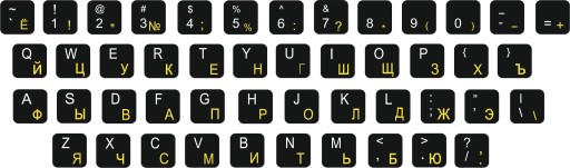 Наклейки на клавиатуру КИРИЛИЦА + QWERTY 13х13