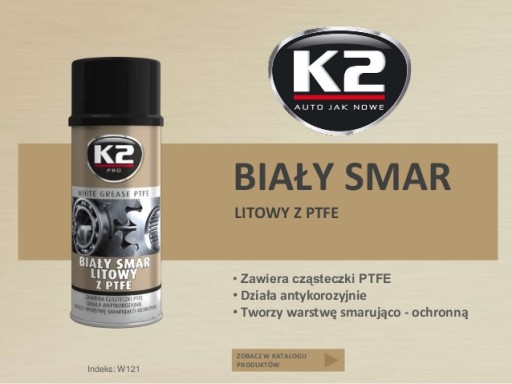 K2 БЕЛАЯ ЛИТИЕВАЯ СМАЗКА С ПТФЭ-СПРЕЙОМ 400мл
